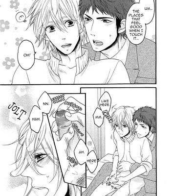 [GOJOE Tiger] Ouji-sama no Hiyaku Jikken (c.01-02) [Eng] – Gay Manga sex 39
