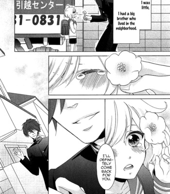 [GOJOE Tiger] Ouji-sama no Hiyaku Jikken (c.01-02) [Eng] – Gay Manga sex 6