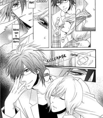 [GOJOE Tiger] Ouji-sama no Hiyaku Jikken (c.01-02) [Eng] – Gay Manga sex 11