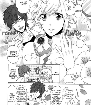 [GOJOE Tiger] Ouji-sama no Hiyaku Jikken (c.01-02) [Eng] – Gay Manga sex 14