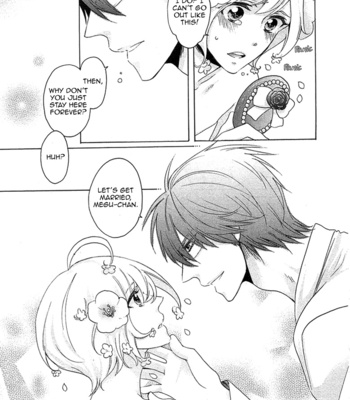 [GOJOE Tiger] Ouji-sama no Hiyaku Jikken (c.01-02) [Eng] – Gay Manga sex 15