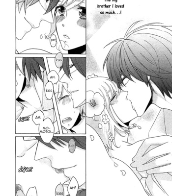 [GOJOE Tiger] Ouji-sama no Hiyaku Jikken (c.01-02) [Eng] – Gay Manga sex 18