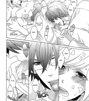 [GOJOE Tiger] Ouji-sama no Hiyaku Jikken (c.01-02) [Eng] – Gay Manga sex 22