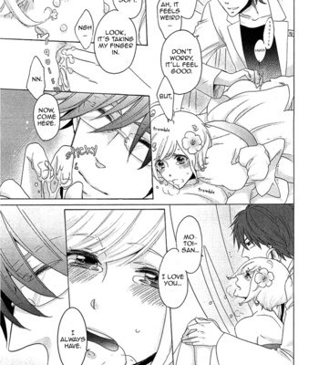 [GOJOE Tiger] Ouji-sama no Hiyaku Jikken (c.01-02) [Eng] – Gay Manga sex 25
