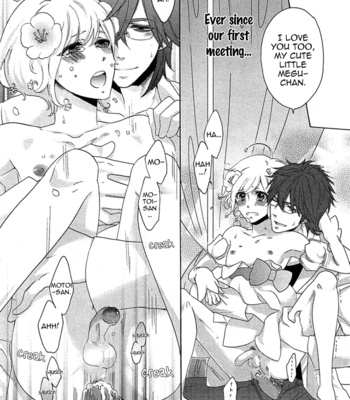 [GOJOE Tiger] Ouji-sama no Hiyaku Jikken (c.01-02) [Eng] – Gay Manga sex 26