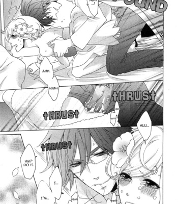 [GOJOE Tiger] Ouji-sama no Hiyaku Jikken (c.01-02) [Eng] – Gay Manga sex 27