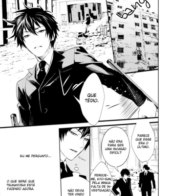 [Negahyst] Shiromitsu – Katekyo Hitman Reborn! dj [Eng/Pt] – Gay Manga sex 36