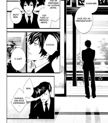 [Negahyst] Shiromitsu – Katekyo Hitman Reborn! dj [Eng/Pt] – Gay Manga sex 39