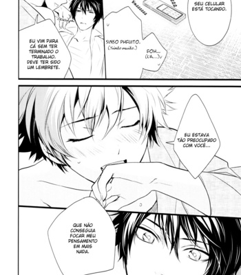 [Negahyst] Shiromitsu – Katekyo Hitman Reborn! dj [Eng/Pt] – Gay Manga sex 51