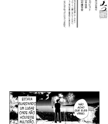 [Negahyst] Shiromitsu – Katekyo Hitman Reborn! dj [Eng/Pt] – Gay Manga sex 54