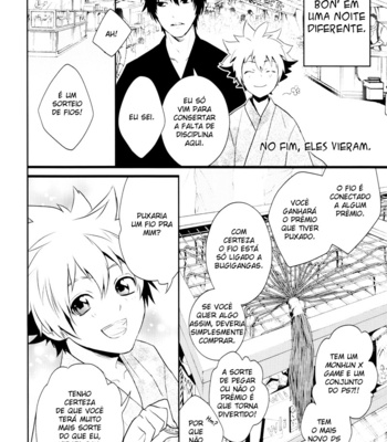 [Negahyst] Shiromitsu – Katekyo Hitman Reborn! dj [Eng/Pt] – Gay Manga sex 57