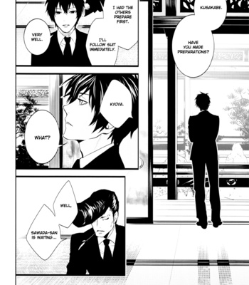 [Negahyst] Shiromitsu – Katekyo Hitman Reborn! dj [Eng/Pt] – Gay Manga sex 10