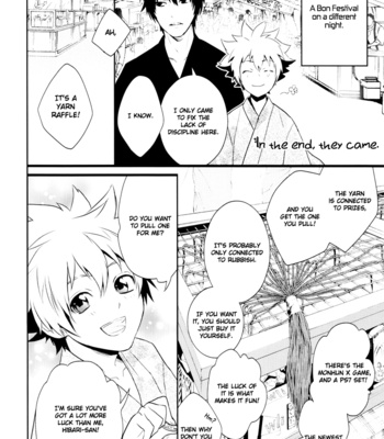 [Negahyst] Shiromitsu – Katekyo Hitman Reborn! dj [Eng/Pt] – Gay Manga sex 28