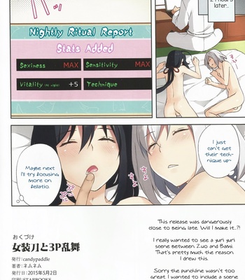 [candy paddle (NemuNemu)] Josoujin to 3P Ranbu – Touken Ranbu dj [Eng] – Gay Manga sex 15