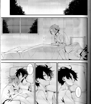 [com02] R18 SQ – Senyuu. dj [kr] – Gay Manga sex 4