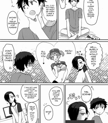[Mochi Mochi (Nattsu)] 1-ri de Dekiru ka na – Hataraku Maou-sama! dj [Eng] – Gay Manga sex 3