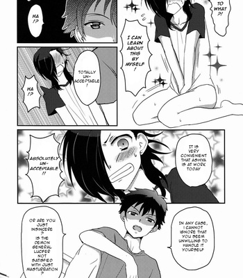 [Mochi Mochi (Nattsu)] 1-ri de Dekiru ka na – Hataraku Maou-sama! dj [Eng] – Gay Manga sex 5
