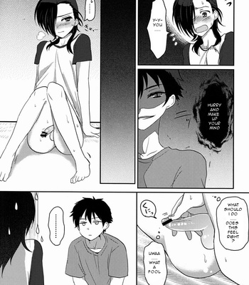 [Mochi Mochi (Nattsu)] 1-ri de Dekiru ka na – Hataraku Maou-sama! dj [Eng] – Gay Manga sex 6