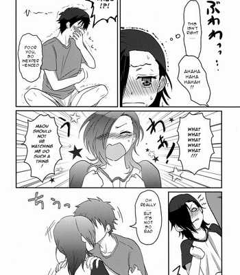 [Mochi Mochi (Nattsu)] 1-ri de Dekiru ka na – Hataraku Maou-sama! dj [Eng] – Gay Manga sex 7
