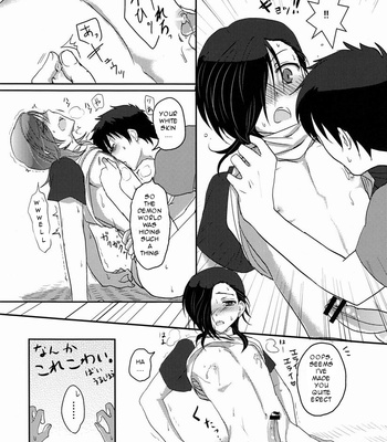 [Mochi Mochi (Nattsu)] 1-ri de Dekiru ka na – Hataraku Maou-sama! dj [Eng] – Gay Manga sex 9