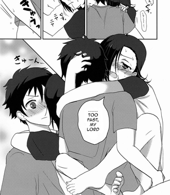 [Mochi Mochi (Nattsu)] 1-ri de Dekiru ka na – Hataraku Maou-sama! dj [Eng] – Gay Manga sex 15