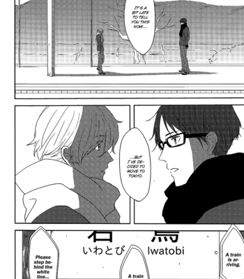 [Chiri Akuta / Akuta] Daigakusei ni Narimashita (I’m a College Student) – Free dj [Eng] – Gay Manga sex 16