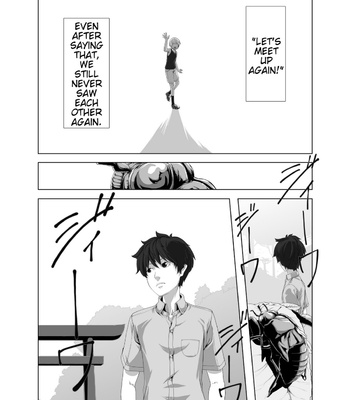 [QUNAMI (Kunami Himehiko)] Kimini au Natsu [Eng] – Gay Manga sex 4