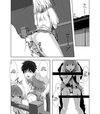 [QUNAMI (Kunami Himehiko)] Kimini au Natsu [Eng] – Gay Manga sex 7