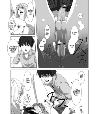[QUNAMI (Kunami Himehiko)] Kimini au Natsu [Eng] – Gay Manga sex 8