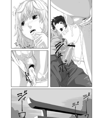 [QUNAMI (Kunami Himehiko)] Kimini au Natsu [Eng] – Gay Manga sex 11