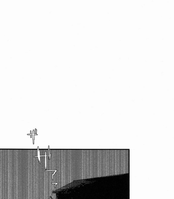 [Katamichi Shoujo] Yuri Ani – Ore no Imouto ga Konna ni Kawaii Wake ga Nai dj [JP] – Gay Manga sex 21