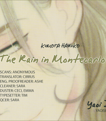 Gay Manga - [KUMOTA Haruko] The Rain in Montecarlo [Eng] – Gay Manga