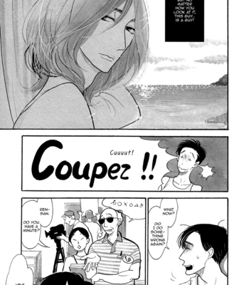 [KUMOTA Haruko] The Rain in Montecarlo [Eng] – Gay Manga sex 7