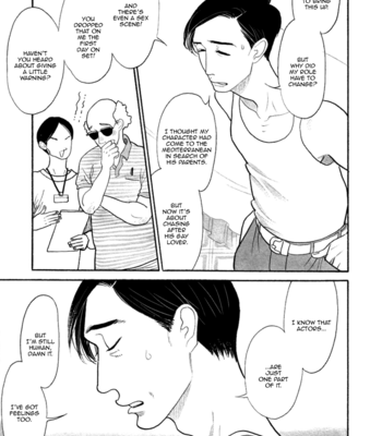 [KUMOTA Haruko] The Rain in Montecarlo [Eng] – Gay Manga sex 9