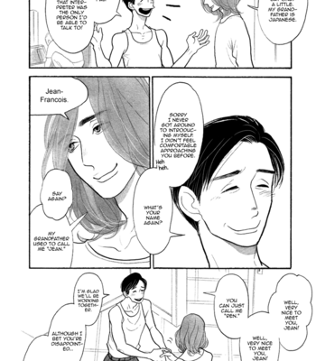 [KUMOTA Haruko] The Rain in Montecarlo [Eng] – Gay Manga sex 12