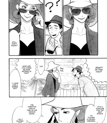[KUMOTA Haruko] The Rain in Montecarlo [Eng] – Gay Manga sex 16