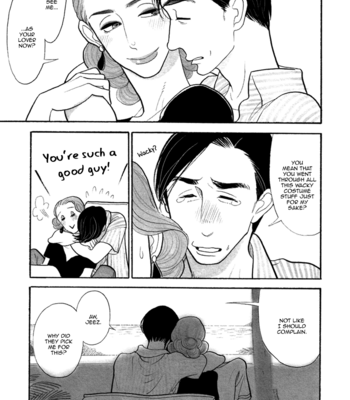 [KUMOTA Haruko] The Rain in Montecarlo [Eng] – Gay Manga sex 21