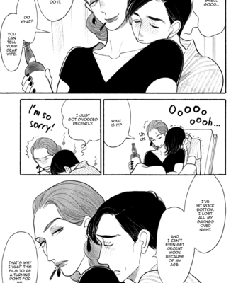 [KUMOTA Haruko] The Rain in Montecarlo [Eng] – Gay Manga sex 23