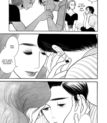 [KUMOTA Haruko] The Rain in Montecarlo [Eng] – Gay Manga sex 25