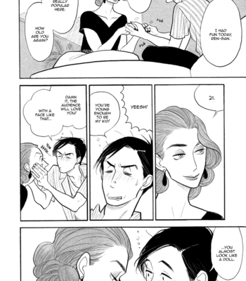 [KUMOTA Haruko] The Rain in Montecarlo [Eng] – Gay Manga sex 26