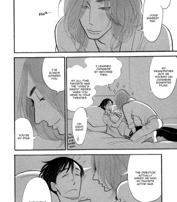 [KUMOTA Haruko] The Rain in Montecarlo [Eng] – Gay Manga sex 30