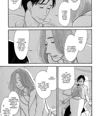[KUMOTA Haruko] The Rain in Montecarlo [Eng] – Gay Manga sex 31
