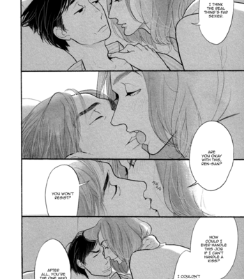 [KUMOTA Haruko] The Rain in Montecarlo [Eng] – Gay Manga sex 32