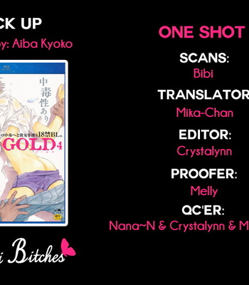 [Aiba Kyoko] Pick Up (c.01-3) [Eng] – Gay Manga thumbnail 001