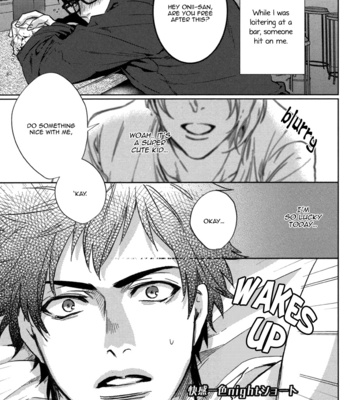 [Aiba Kyoko] Pick Up (c.01-3) [Eng] – Gay Manga sex 13
