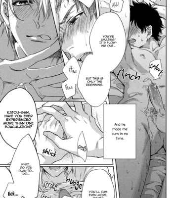 [Aiba Kyoko] Pick Up (c.01-3) [Eng] – Gay Manga sex 17