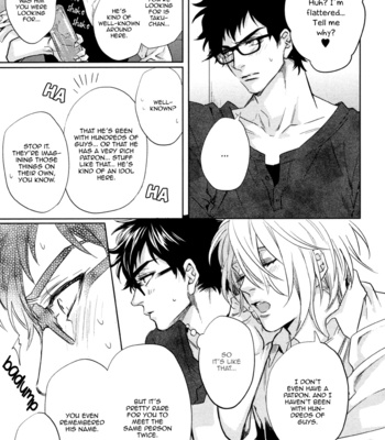 [Aiba Kyoko] Pick Up (c.01-3) [Eng] – Gay Manga sex 34
