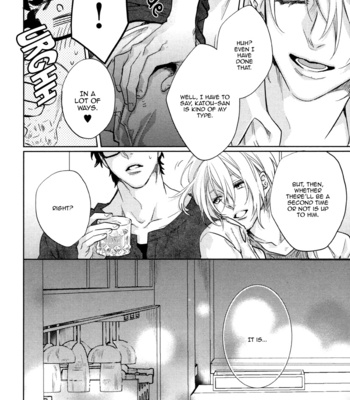 [Aiba Kyoko] Pick Up (c.01-3) [Eng] – Gay Manga sex 35
