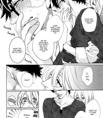 [Aiba Kyoko] Pick Up (c.01-3) [Eng] – Gay Manga sex 37