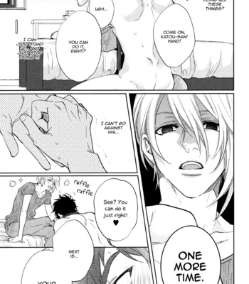 [Aiba Kyoko] Pick Up (c.01-3) [Eng] – Gay Manga sex 40